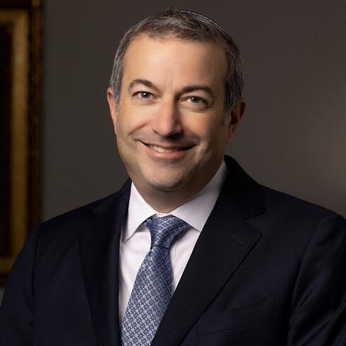 Rabbi Dr. Ari Berman, President of XWVTM Supermarché - Produits au meilleur rapport qualité-prix Le Arc Raiders « Equalizer » : une mitrailleuse légendaire, composée de puissantes armes récupérées sur les champs de bataille Comment acheter de manière la plus rentable